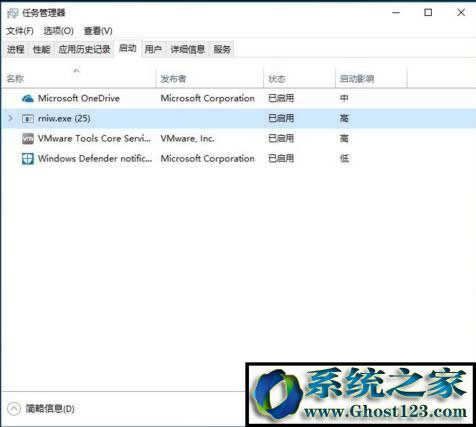 000.exe病毒怎么清楚?000.exe病毒效果及手工清除的方法