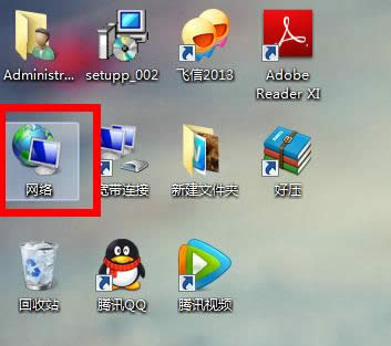 @ʾȶٺm?{(dio)(ji)Xȷ