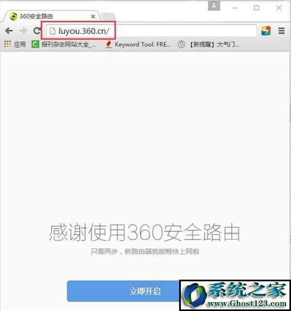 WIN10ϵyXʾFlash汾^ôkFlash Playerΰbķ