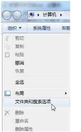 cbz文件格式?如何打開(kāi).cbz