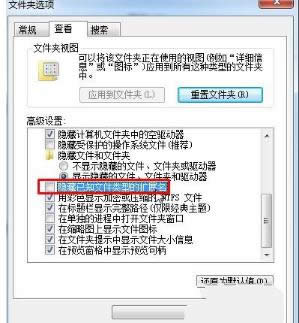 cbz文件格式?如何打開(kāi).cbz