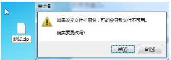 cbz文件格式?如何打開(kāi).cbz