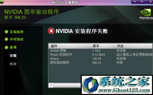 windows Xp pci device ʲô(q)(dng)xp_C(j)ʾpci deviceQ