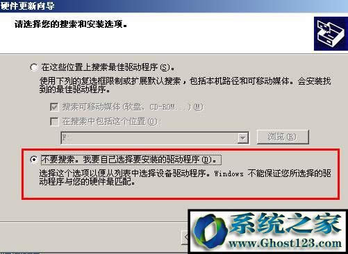 windows Xp pci device ʲô(q)(dng)xp_C(j)ʾpci deviceQ