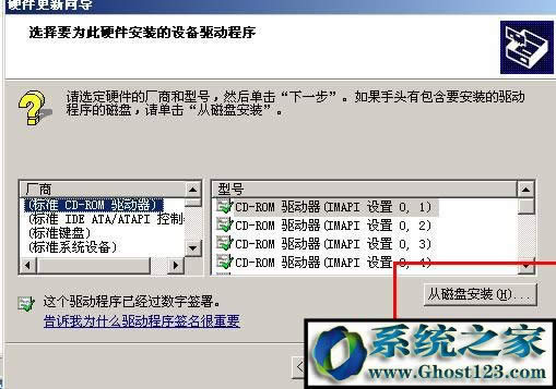windows Xp pci device ʲô(q)(dng)xp_C(j)ʾpci deviceQ