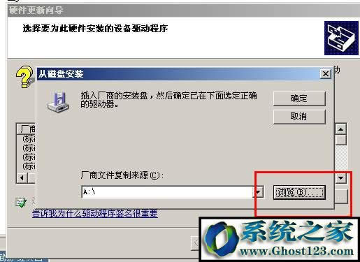 windows Xp pci device ʲô(q)(dng)xp_C(j)ʾpci deviceQ