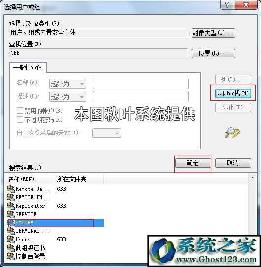 [ѽQ]windows group policy client՟oB