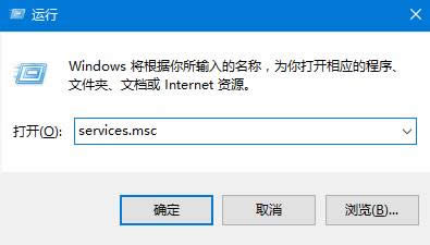 Win10ϵy(tng)X°bӡC(j)ʾ0x0000002e(cu)`ôk
