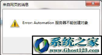 automation܄