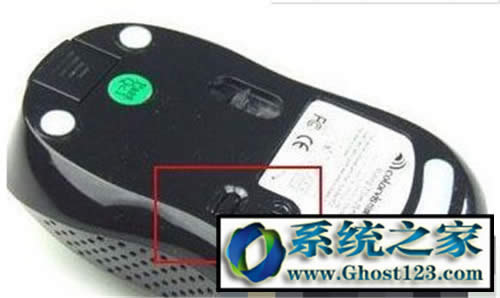 無線鼠標(biāo)不靈敏是什么原因與解決方法