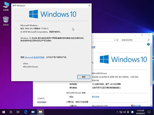 ϵydĂWվ?֪]win10ϵyd