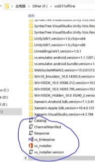 vs 2017汾bxdbȫ