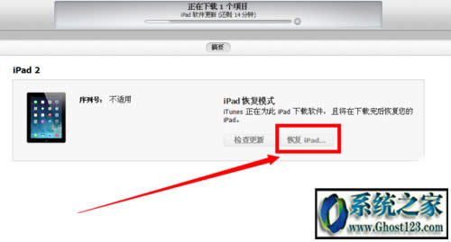 O(png)ôޏ(f)| iTunes֏(f)ķ