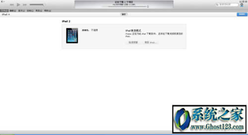 O(png)ôޏ(f)| iTunes֏(f)ķ