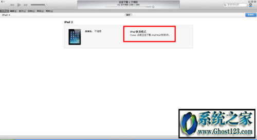 O(png)ôޏ(f)| iTunes֏(f)ķ