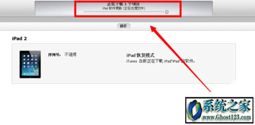 O(png)ôޏ(f)| iTunes֏(f)ķ
