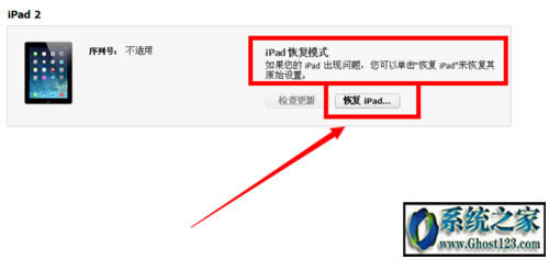 O(png)ôޏ(f)| iTunes֏(f)ķ