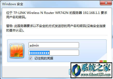 怎么查看網(wǎng)速是幾兆? 怎么查看電腦網(wǎng)速