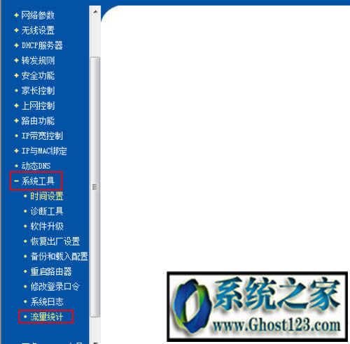 怎么查看網(wǎng)速是幾兆? 怎么查看電腦網(wǎng)速