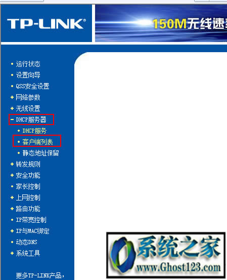 怎么查看網(wǎng)速是幾兆? 怎么查看電腦網(wǎng)速