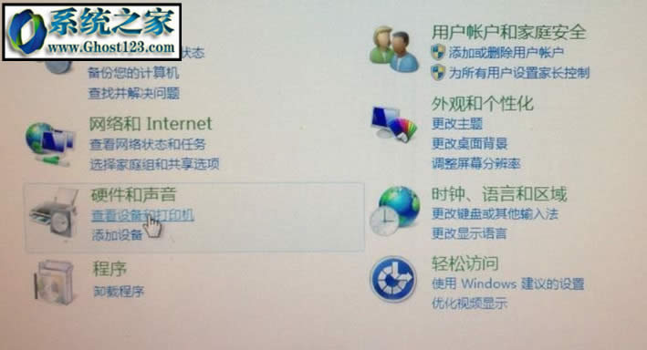 辦公室復(fù)印機(jī)怎么掃描?怎么用復(fù)印機(jī)掃描文件?