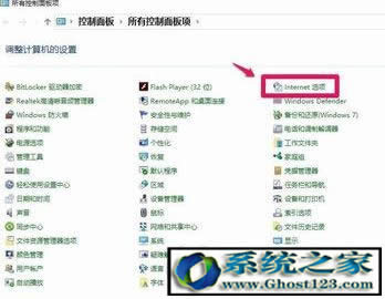 Ghost win7ϵy(tng)оW(wng)yִ_һֱWôk?