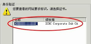 Ghost win7ϵy(tng)оW(wng)yִ_һֱWôk?