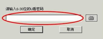 Ghost win7ϵy(tng)оW(wng)yִ_һֱWôk?