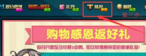 ߼(j)b烶Qȯò|dnf߼(j)b烶Qȯôʹ