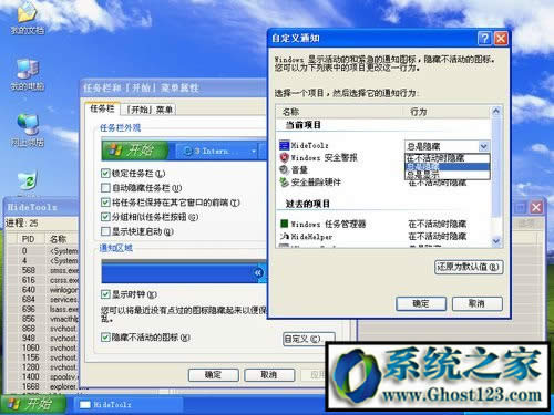 ʹṂHideToolzMô[صĽ̳