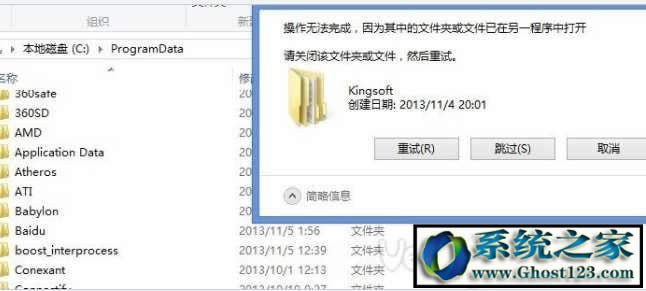 pat是什么格式文件?pat文件要用什么軟件可以打開?