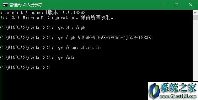 win10üܳ windows10汾̖ win10I漤a