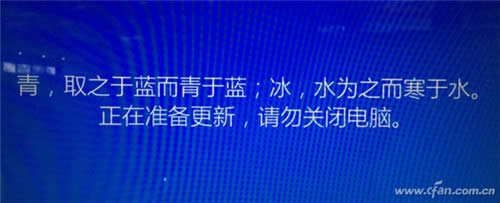 Win10I(y)͌I(y)漤ܳ()