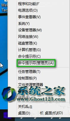 ͨ^ԒWindows 7з