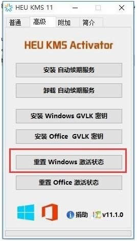Win10ʹú^ڵľwQ_win10֮
