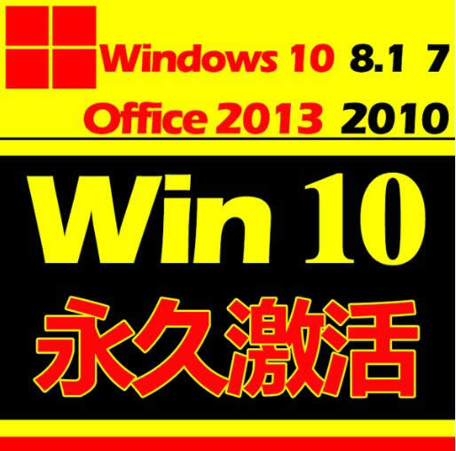 Win10̖KEYȫ_win10֮