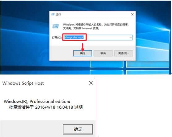 Ԕ⼤ghost Win10I(y)ľw+WIN10+WIN10_win10