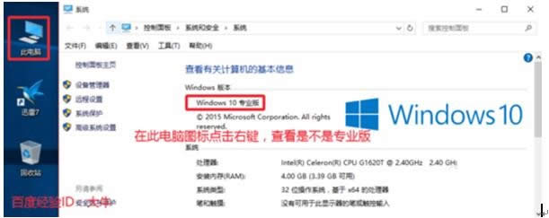 Ԕ⼤ghost Win10I(y)ľw+WIN10+WIN10_win10