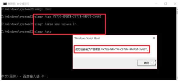 Ԕ⼤ghost Win10I(y)ľw+WIN10+WIN10_win10