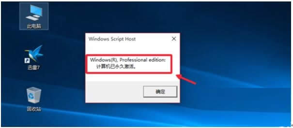 Ԕ⼤ghost Win10I(y)ľw+WIN10+WIN10_win10