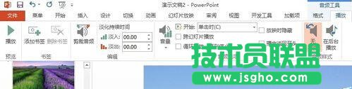 POWERPINTΌFlĵ뵭Ч