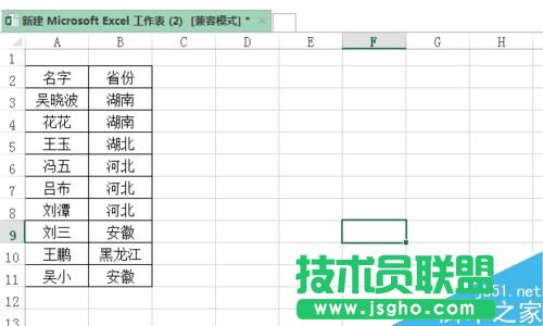 powerpoint2007ξ݋D (lin)