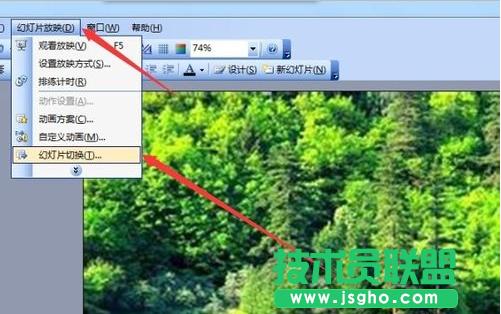 pptO(sh)Ì(sh)F(xin)ѭh(hun)