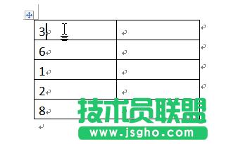 word2010ôձеĔ(sh)(j)M(jn)?   (lin)