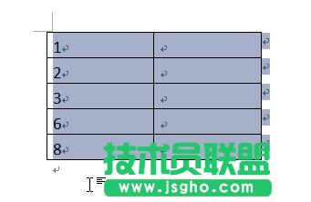 word2010ôձеĔ(sh)(j)M(jn)?