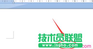 如何給Word2007文字添加拼音 三聯(lián)