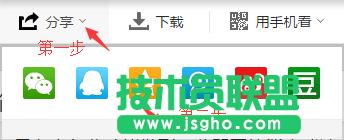 部署完成