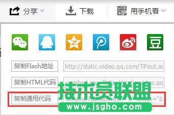 計(jì)劃程序