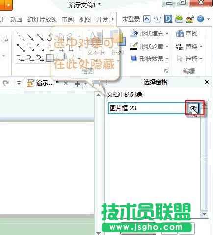 ׌W(xu)PS[ر(l)D(bio)
