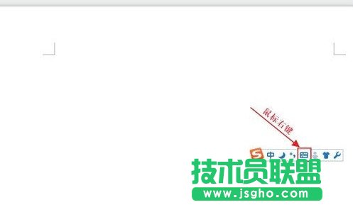 ׌WPSƴ{(dio) (lin)